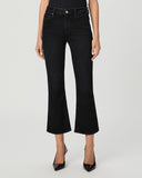 Paige Mason Boot Crop in Yacht Club