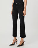 Paige Mason Boot Crop in Yacht Club